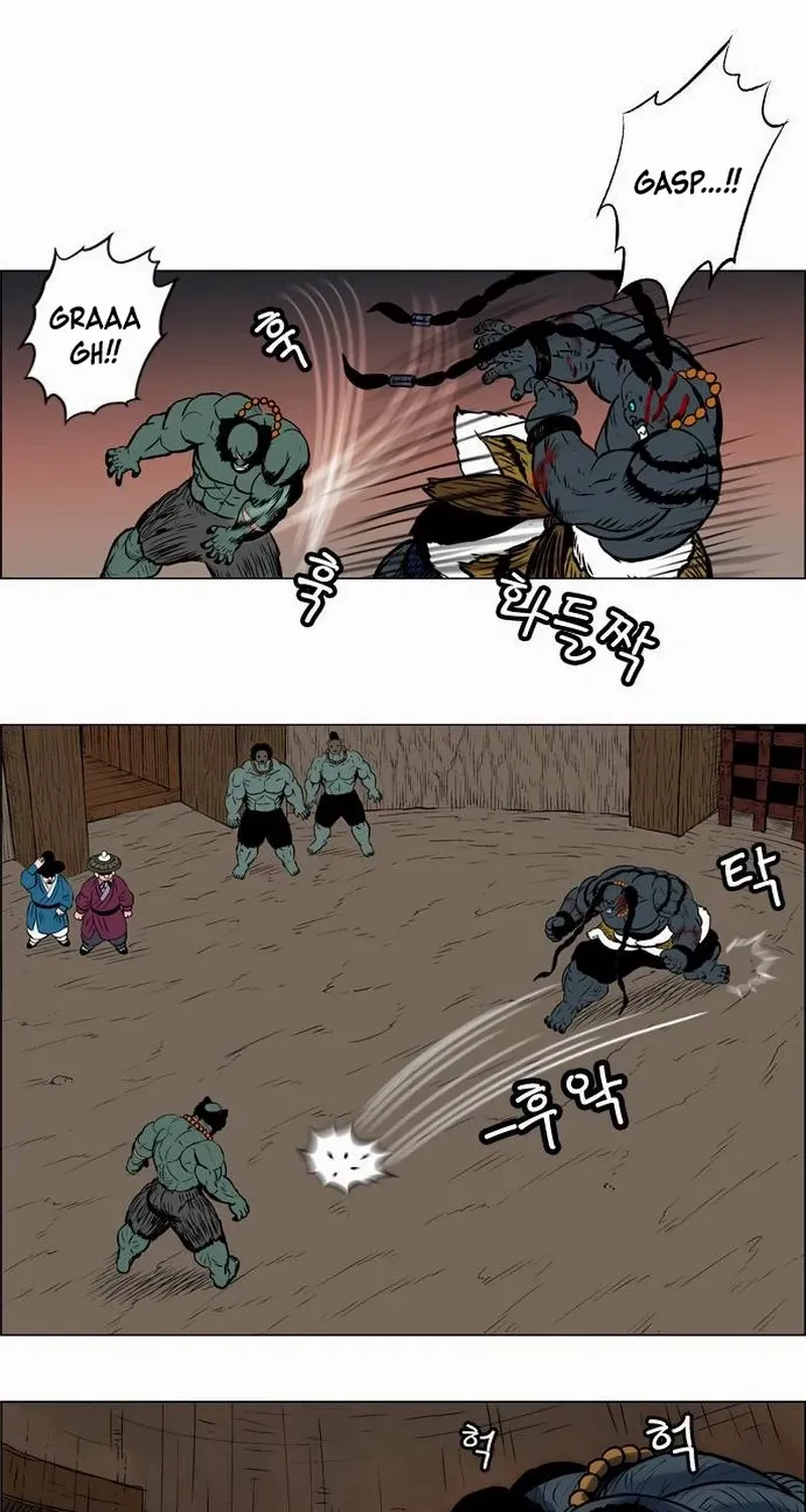 Tiger Brother - Barkhan Chapter 17 page 45 - 