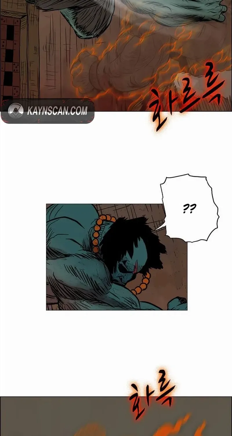Tiger Brother - Barkhan Chapter 17 page 48 - 
