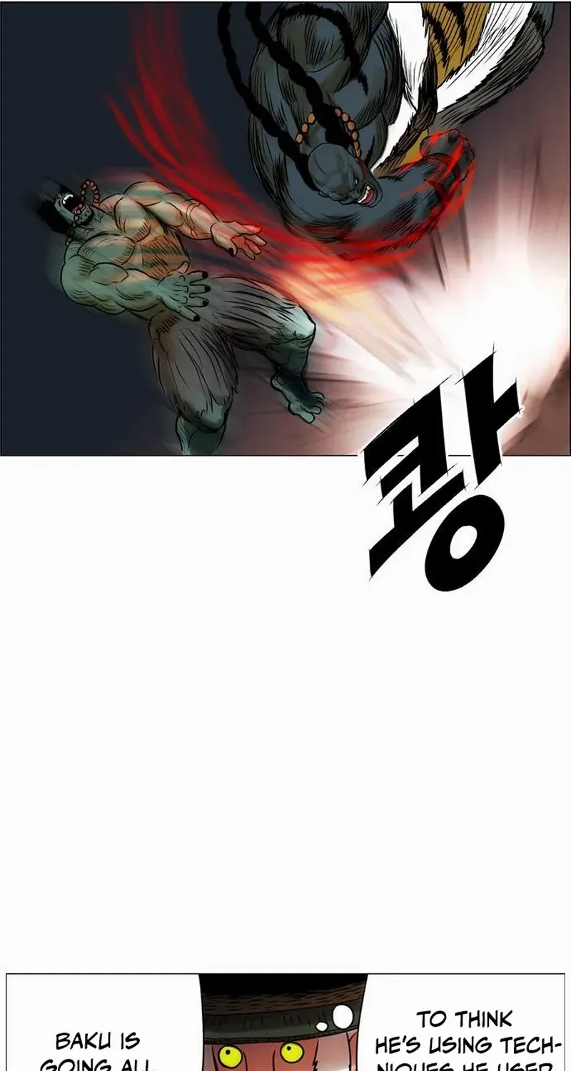 Tiger Brother - Barkhan Chapter 17 page 51 - 