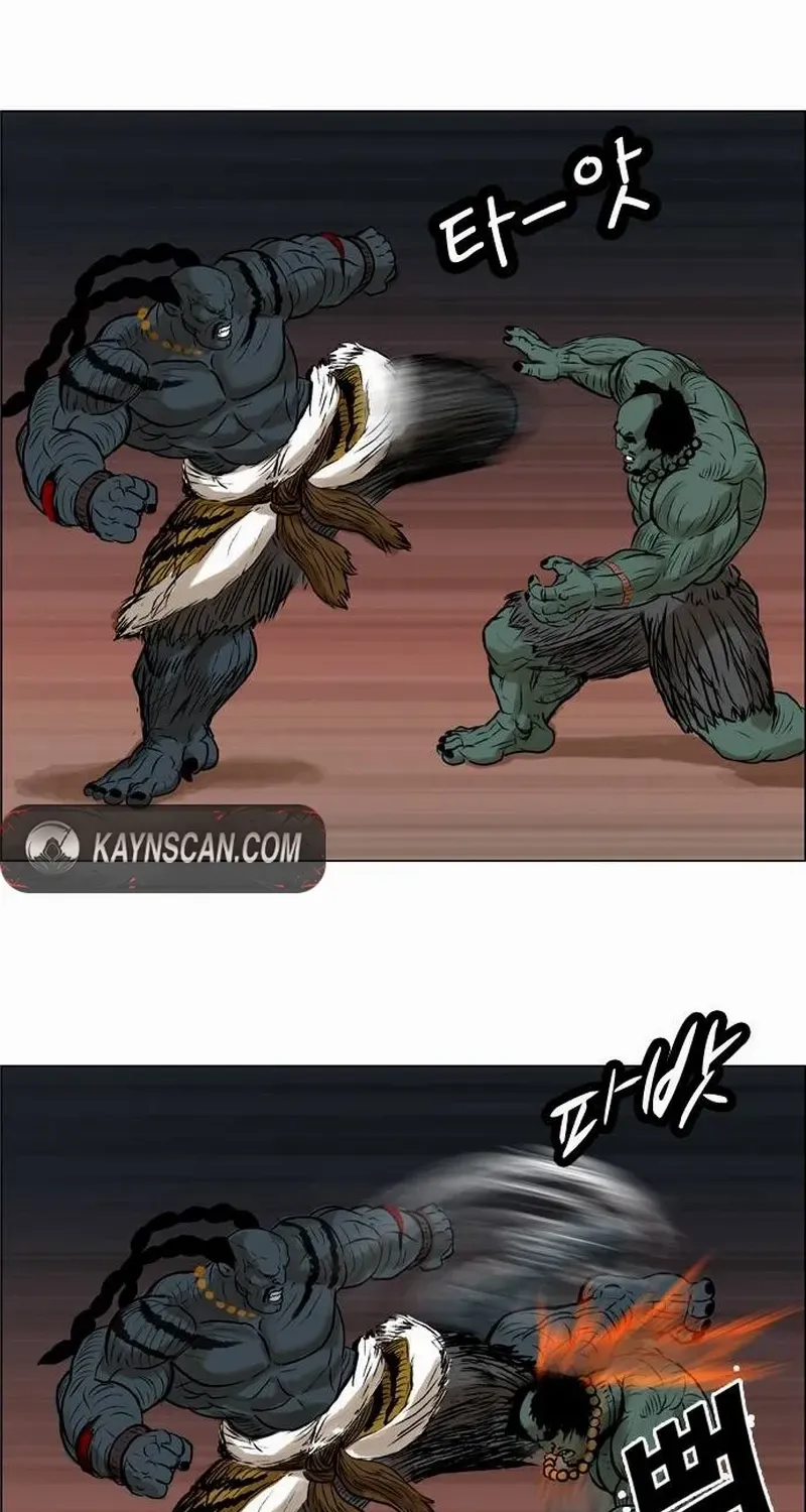 Tiger Brother - Barkhan Chapter 17 page 54 - 