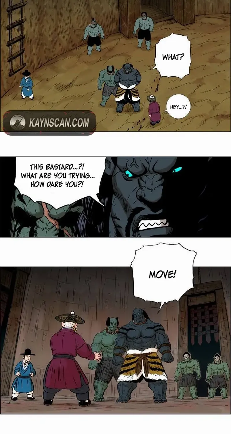 Tiger Brother - Barkhan Chapter 17 page 7 - 