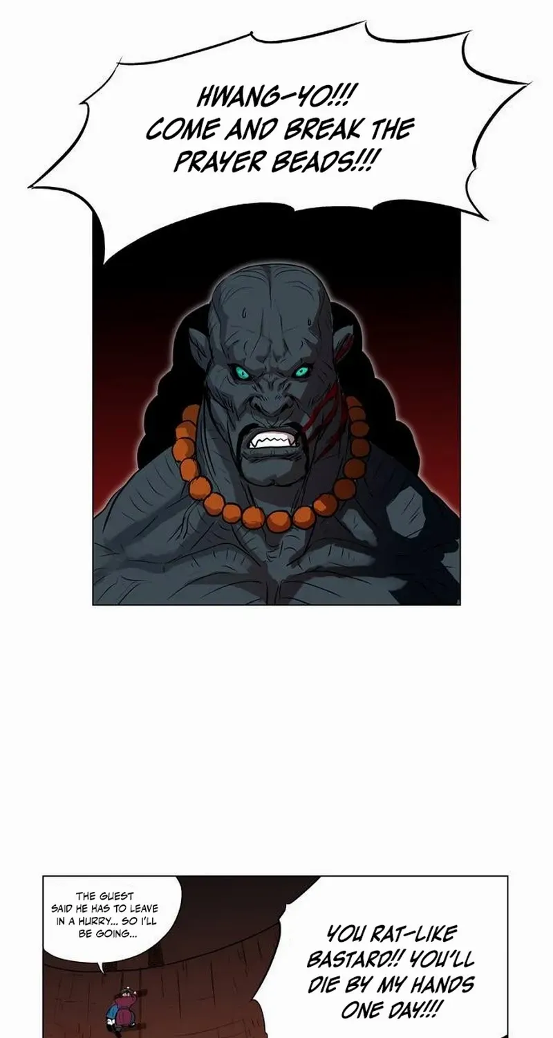 Tiger Brother - Barkhan Chapter 17 page 61 - 