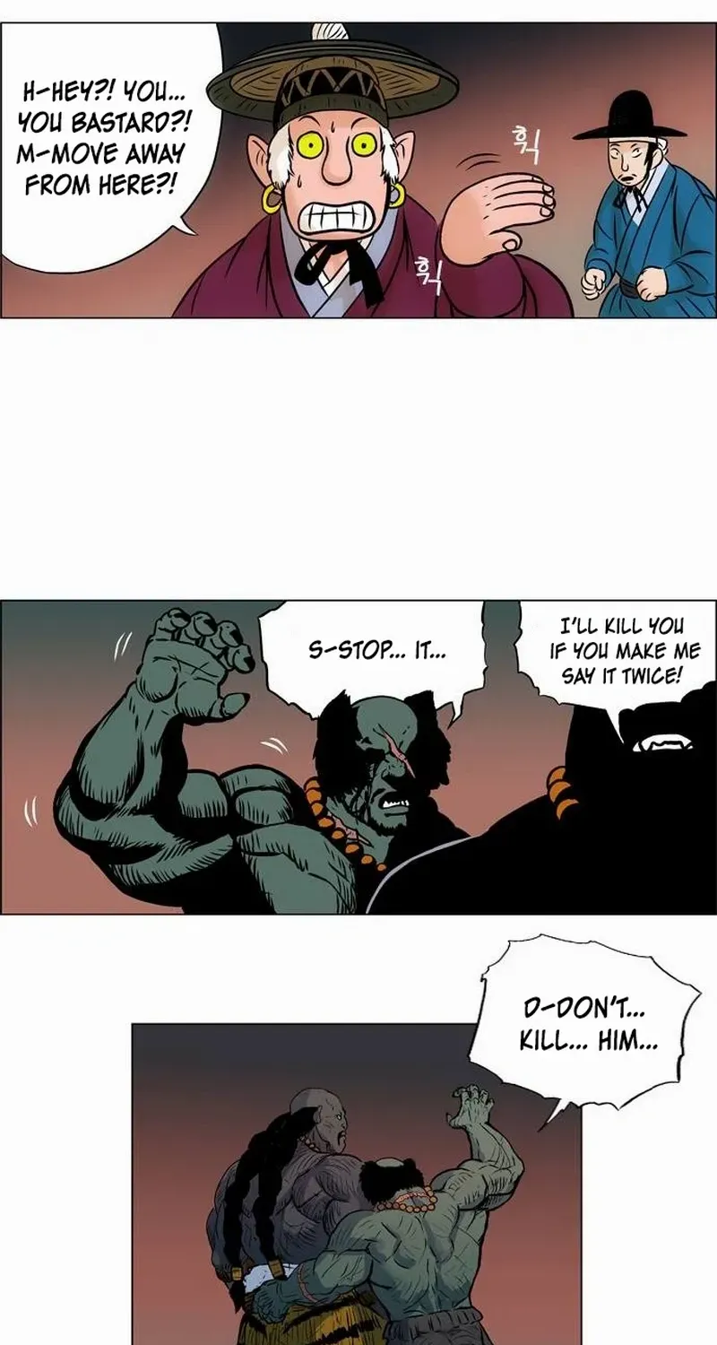 Tiger Brother - Barkhan Chapter 17 page 8 - 