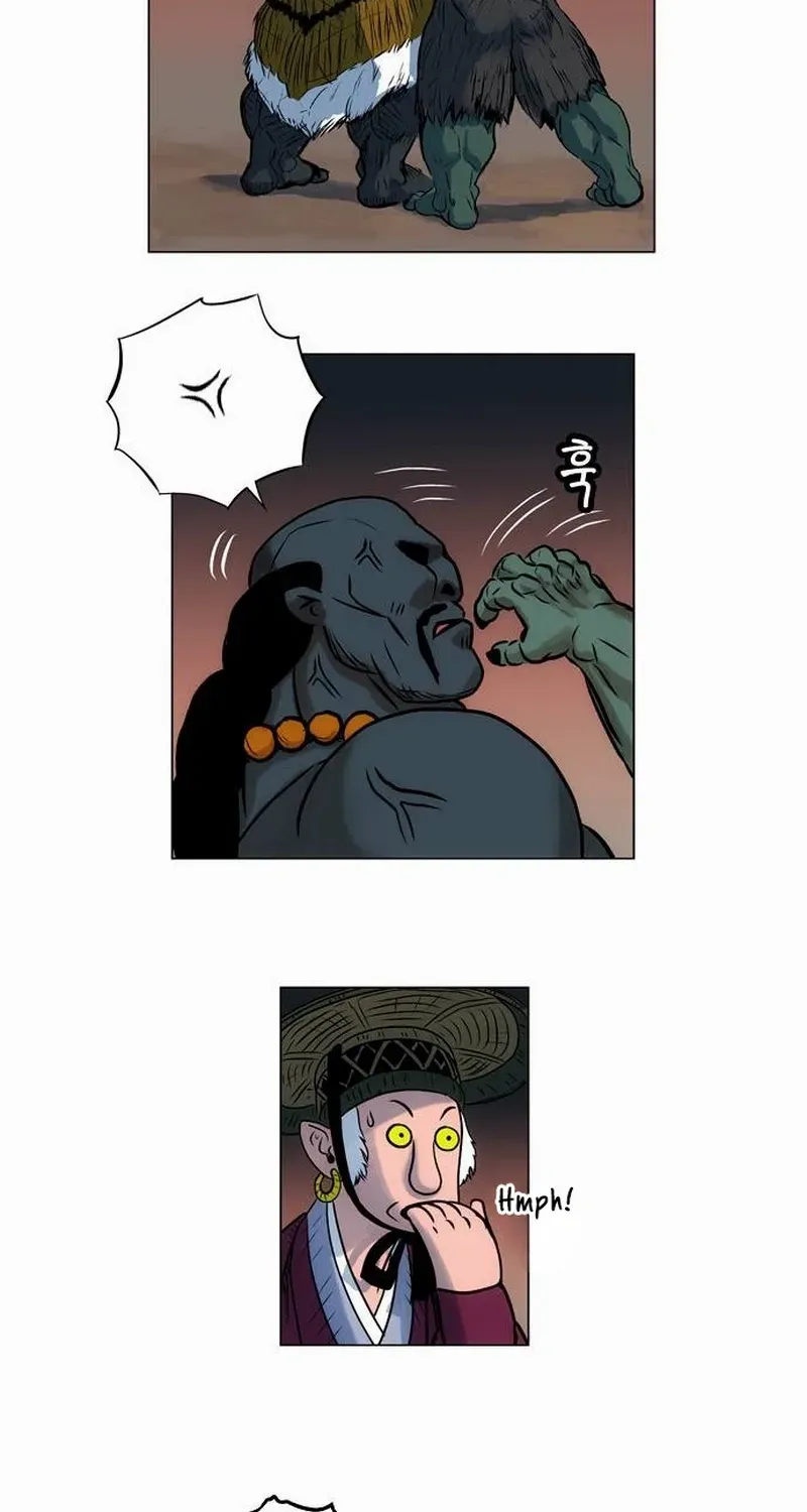 Tiger Brother - Barkhan Chapter 17 page 9 - 