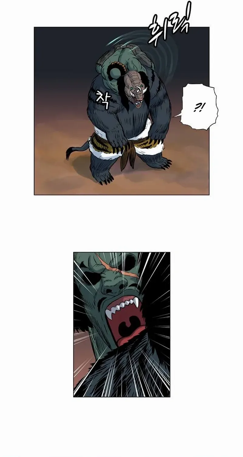 Tiger Brother - Barkhan Chapter 18 page 12 - 