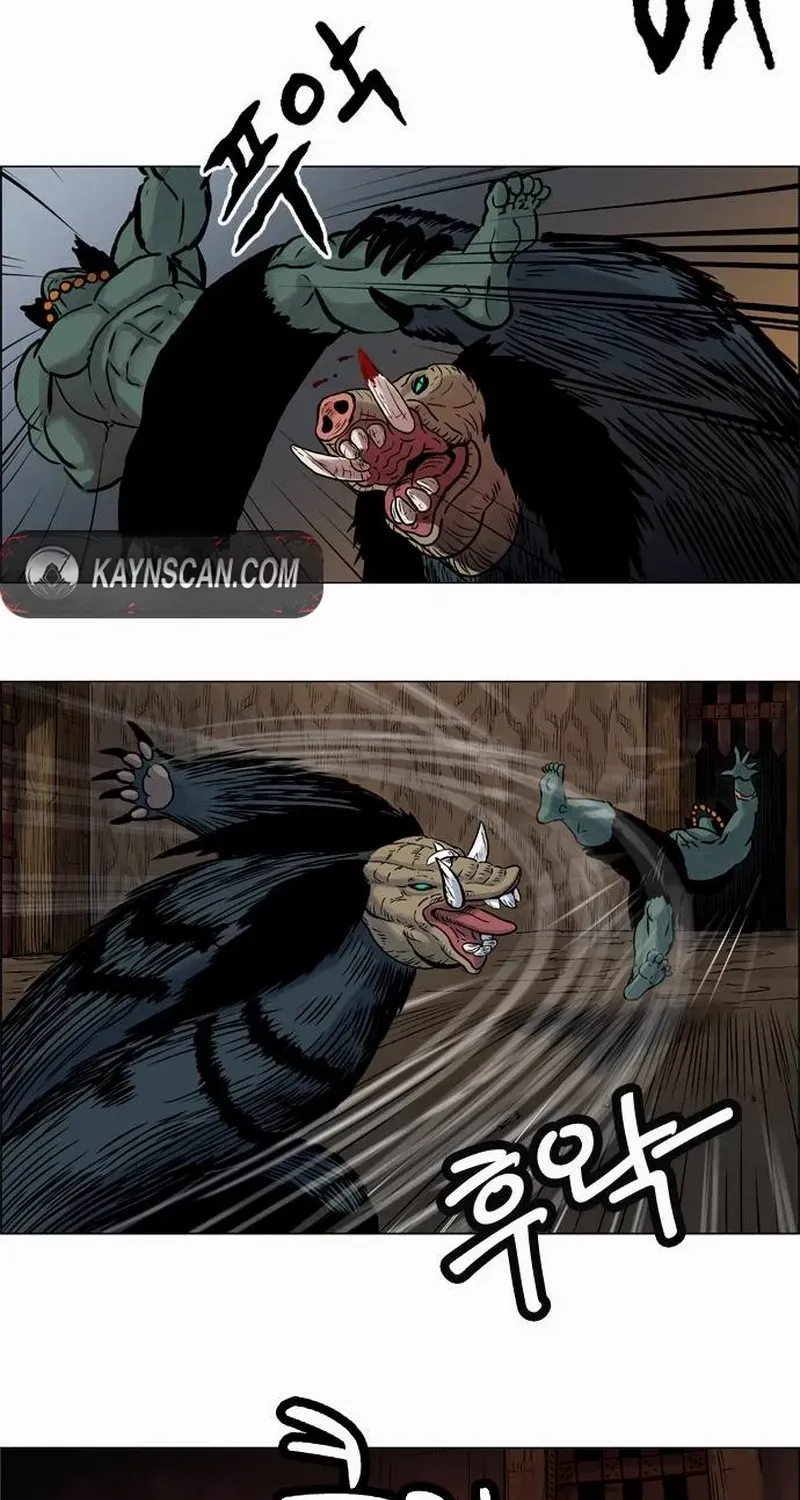 Tiger Brother - Barkhan Chapter 18 page 17 - 