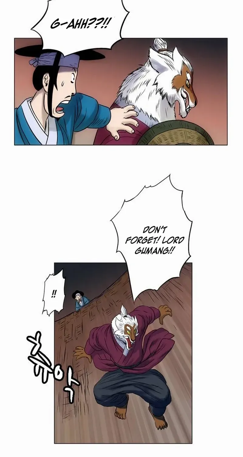 Tiger Brother - Barkhan Chapter 18 page 23 - 