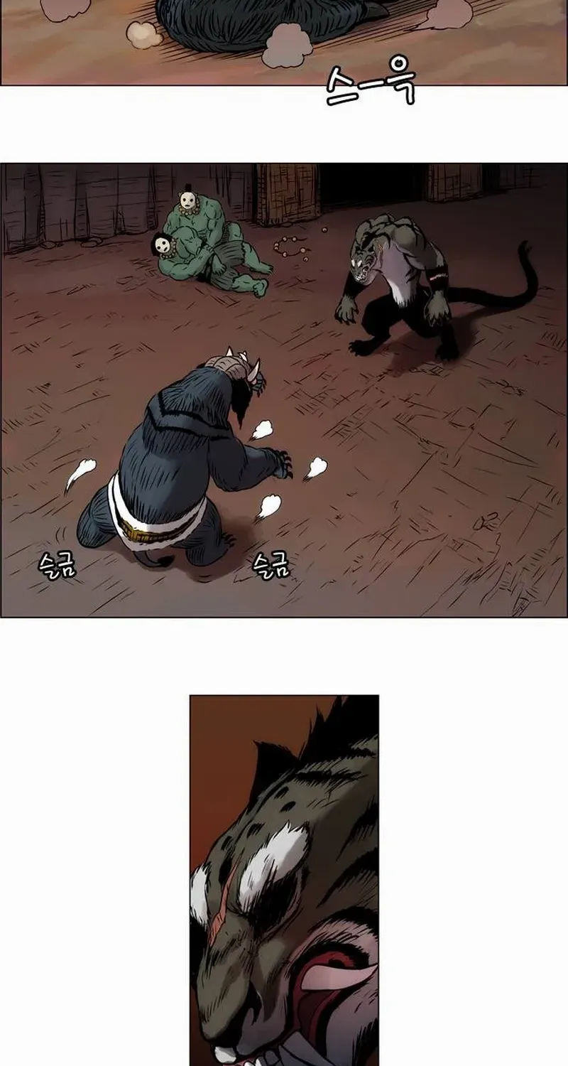 Tiger Brother - Barkhan Chapter 18 page 34 - 