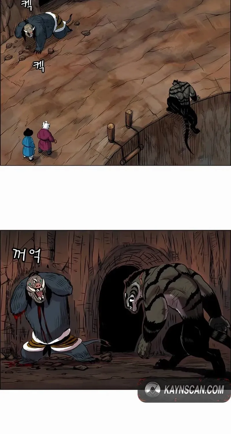 Tiger Brother - Barkhan Chapter 18 page 46 - 