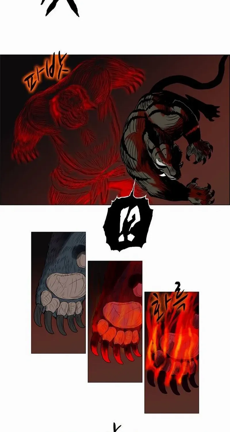 Tiger Brother - Barkhan Chapter 18 page 49 - 