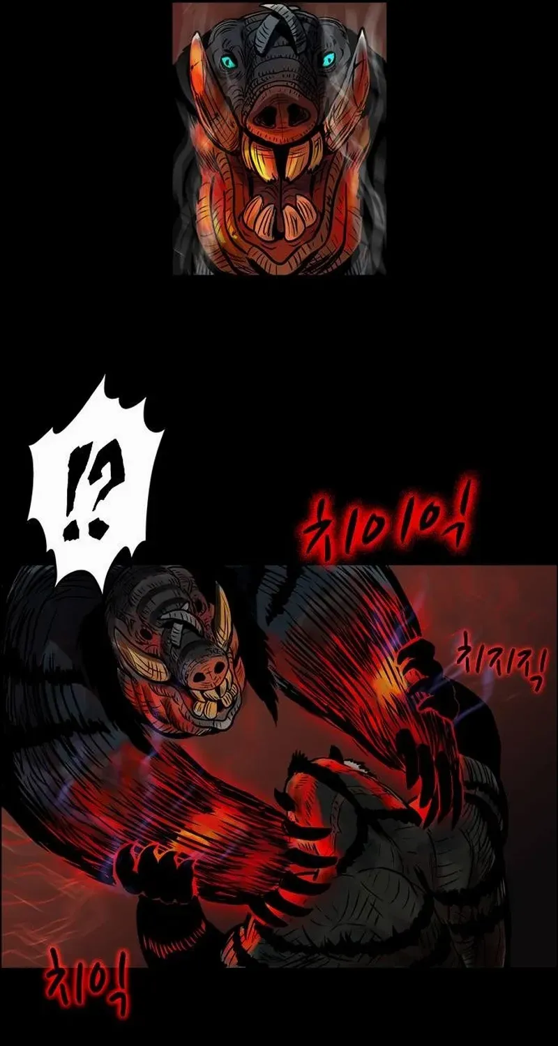 Tiger Brother - Barkhan Chapter 18 page 52 - 