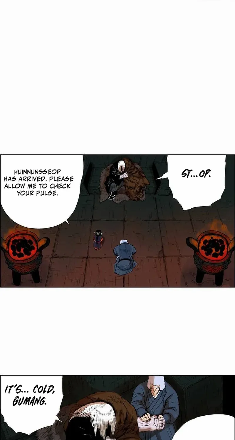 Tiger Brother - Barkhan Chapter 19 page 12 - 