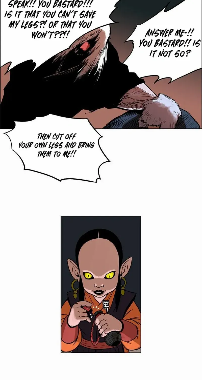 Tiger Brother - Barkhan Chapter 19 page 21 - 