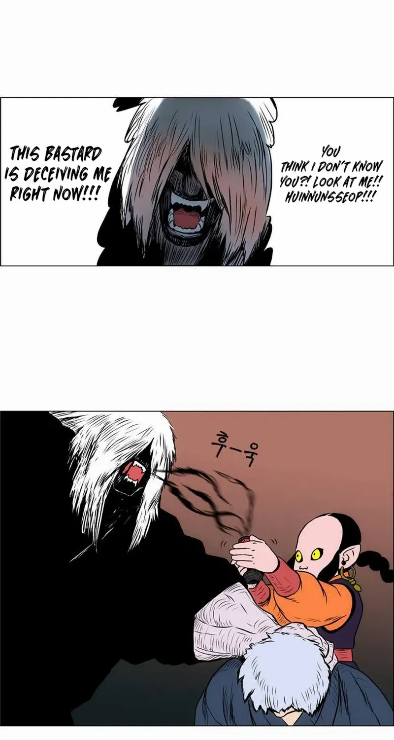 Tiger Brother - Barkhan Chapter 19 page 22 - 
