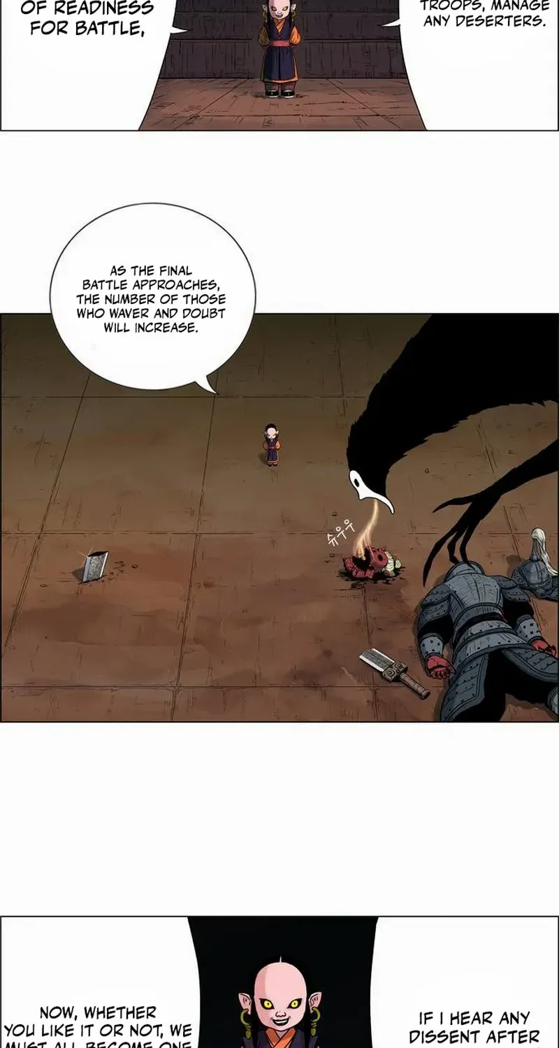 Tiger Brother - Barkhan Chapter 19 page 4 - 