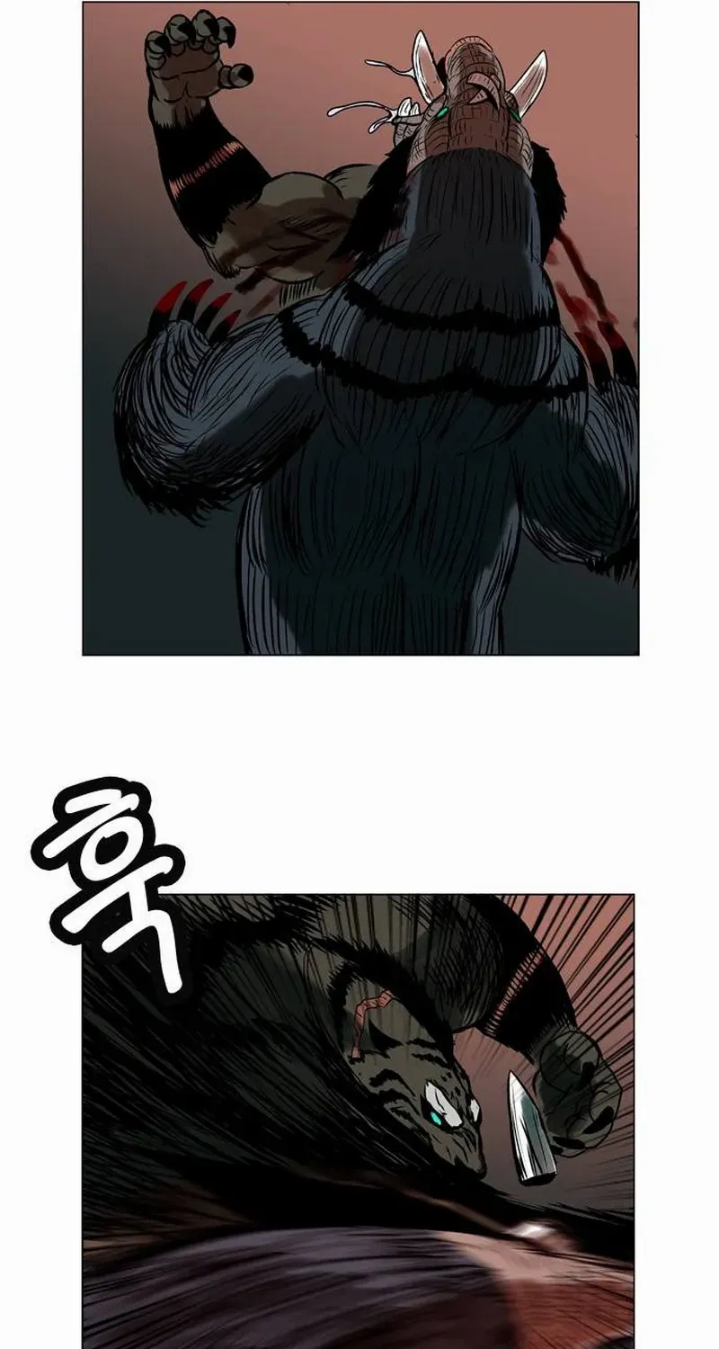 Tiger Brother - Barkhan Chapter 19 page 32 - 