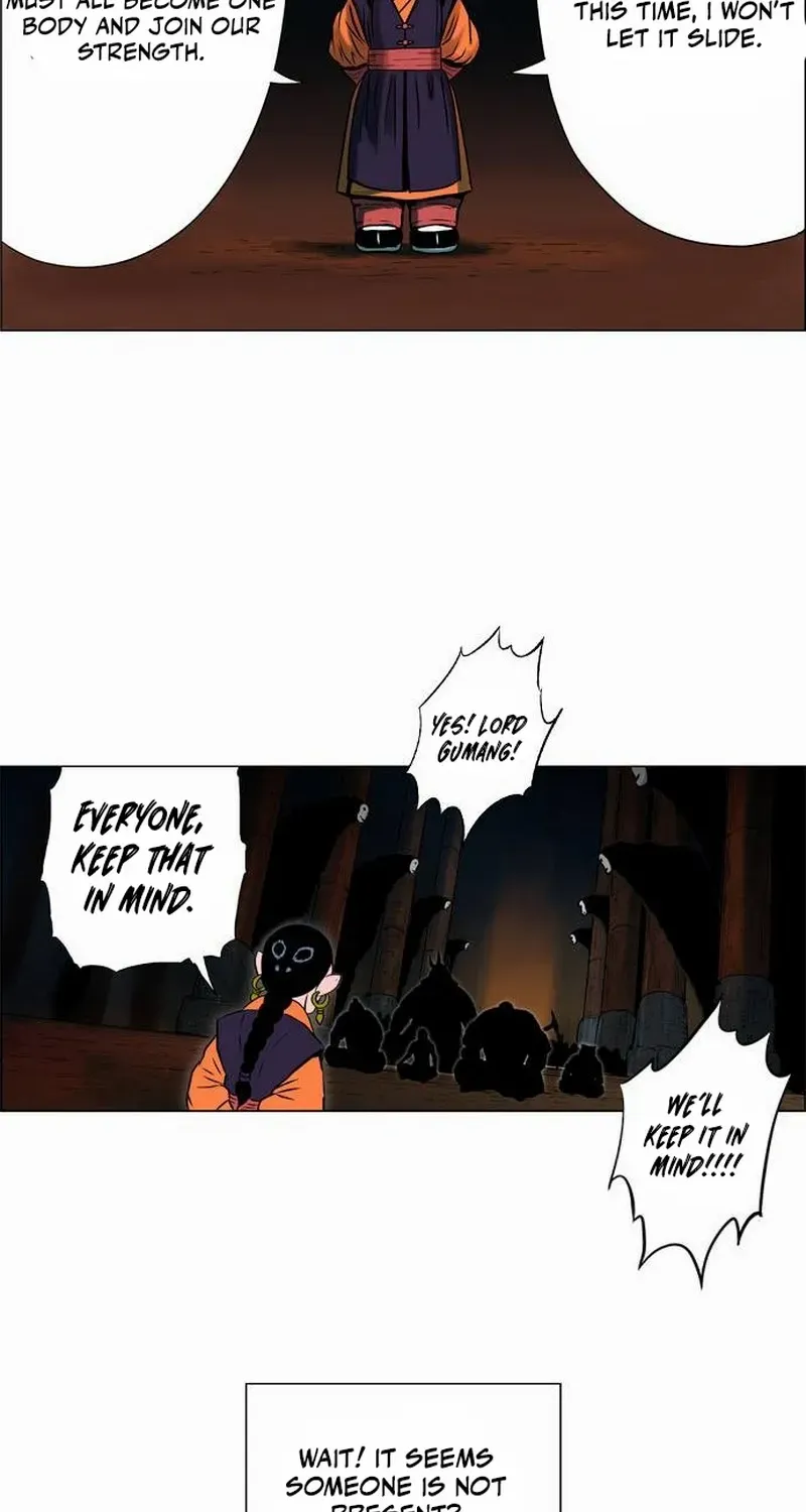 Tiger Brother - Barkhan Chapter 19 page 5 - 