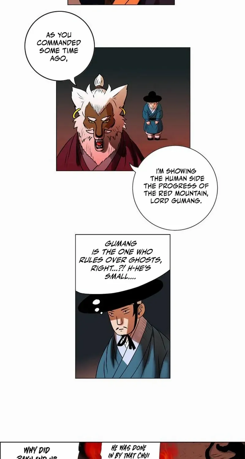 Tiger Brother - Barkhan Chapter 19 page 46 - 