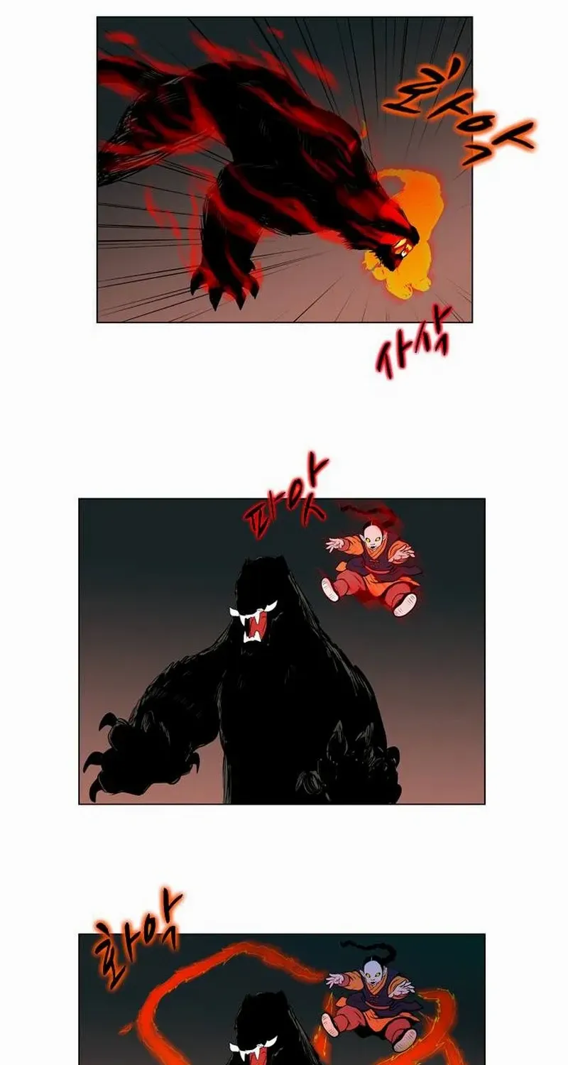 Tiger Brother - Barkhan Chapter 19 page 49 - 