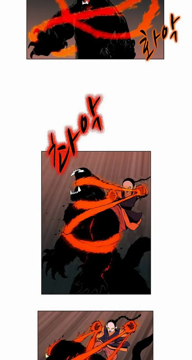 Tiger Brother - Barkhan Chapter 19 page 50 - 