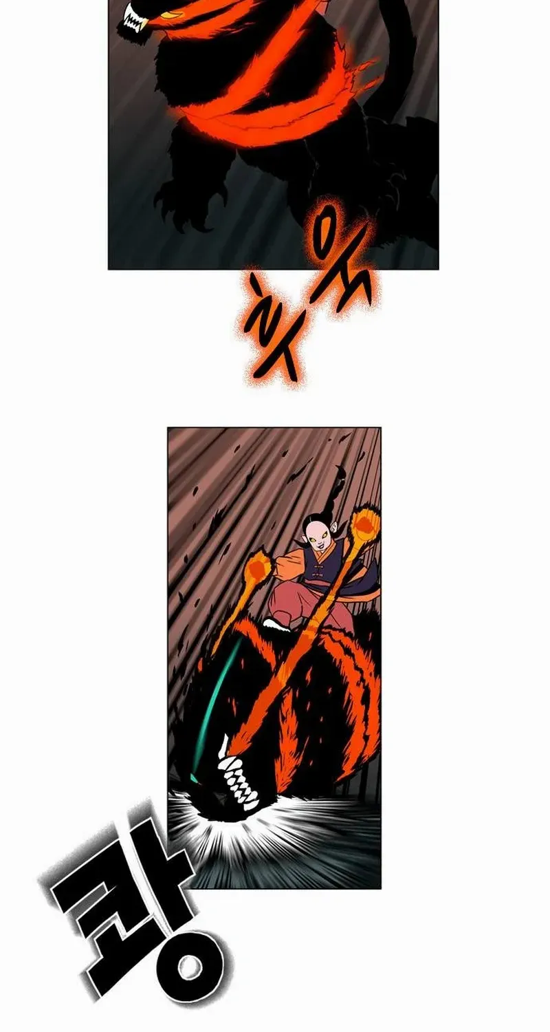 Tiger Brother - Barkhan Chapter 19 page 51 - 