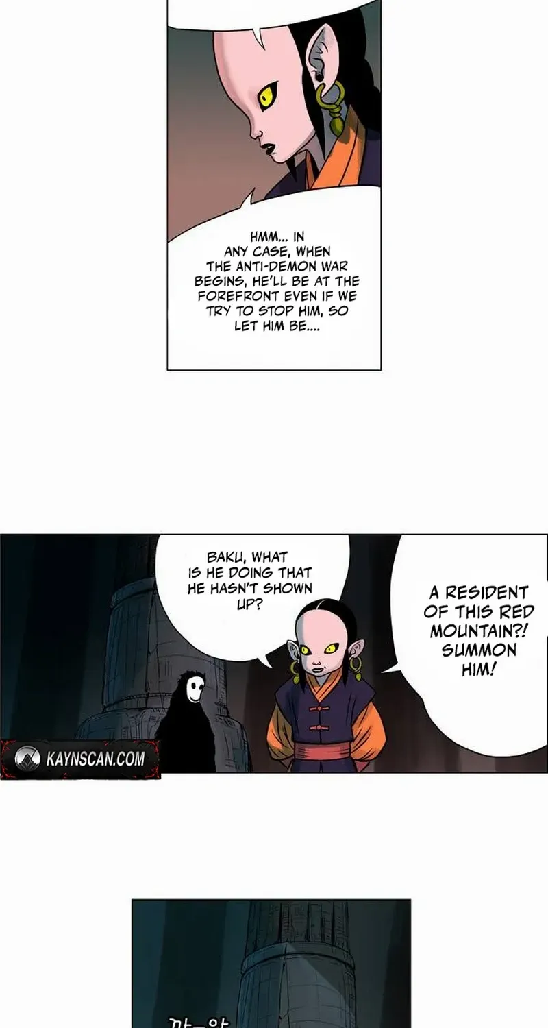 Tiger Brother - Barkhan Chapter 19 page 7 - 