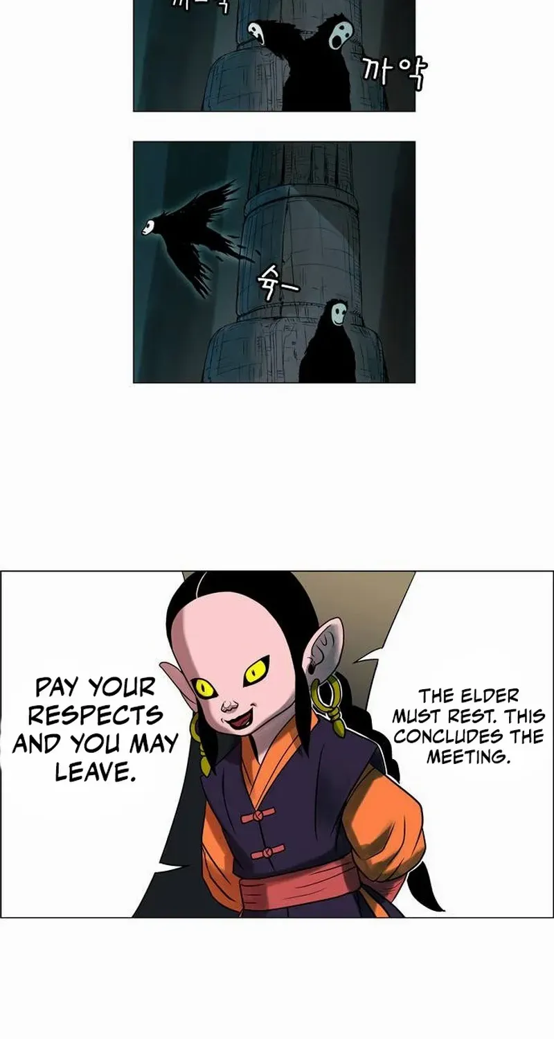 Tiger Brother - Barkhan Chapter 19 page 8 - 