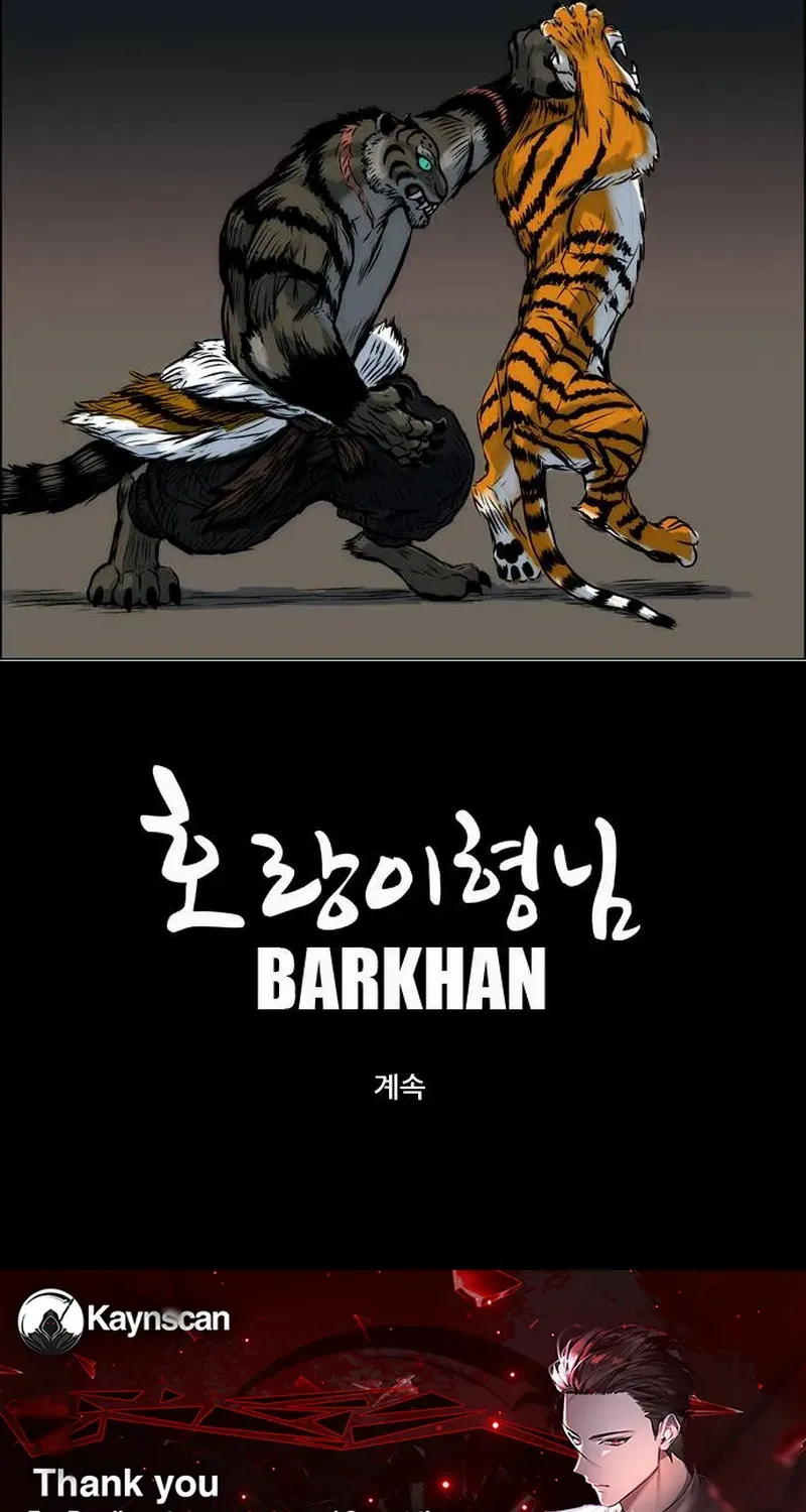 Tiger Brother - Barkhan Chapter 19 page 72 - 