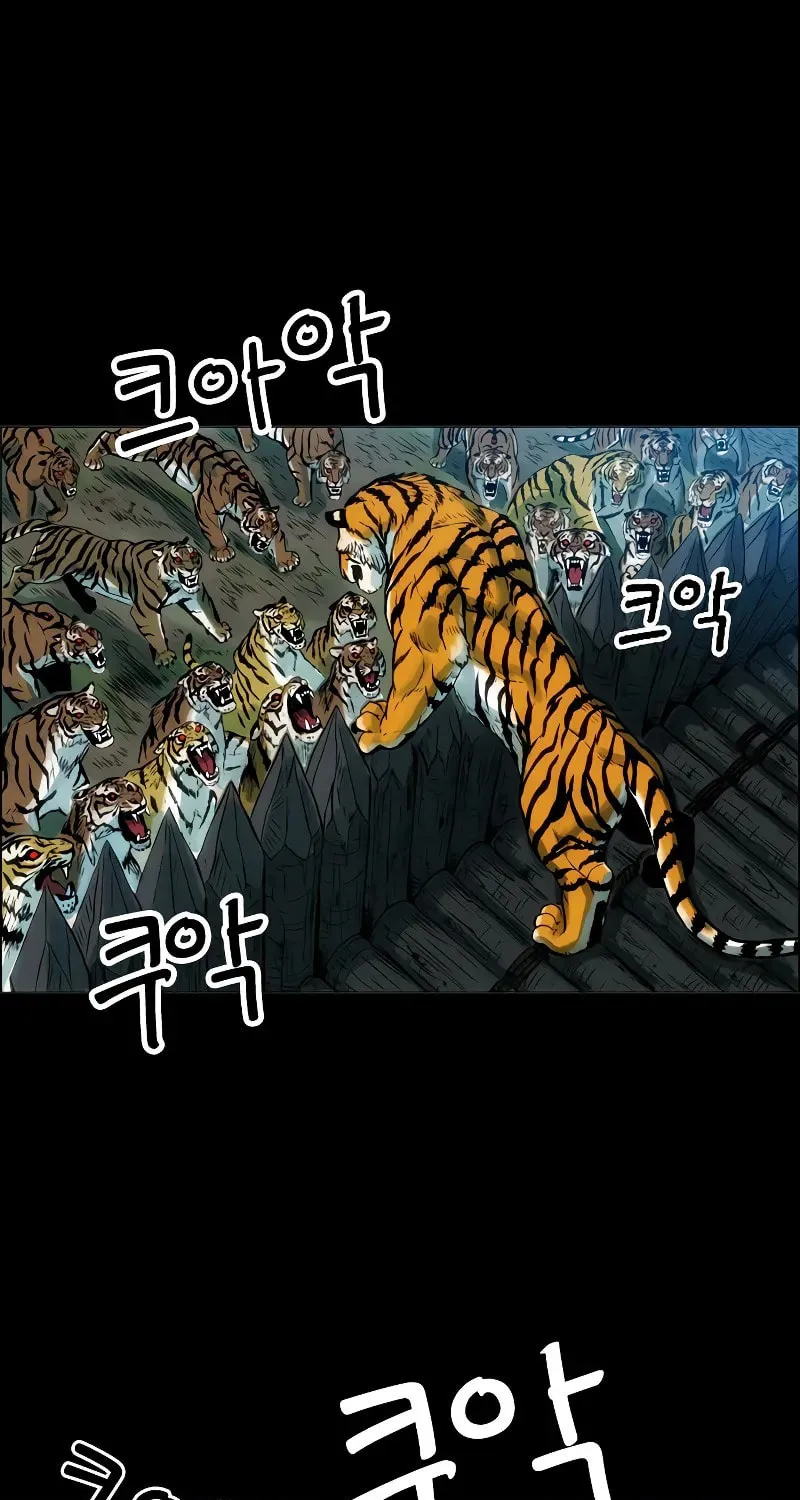 Tiger Brother - Barkhan Chapter 2 page 13 - 