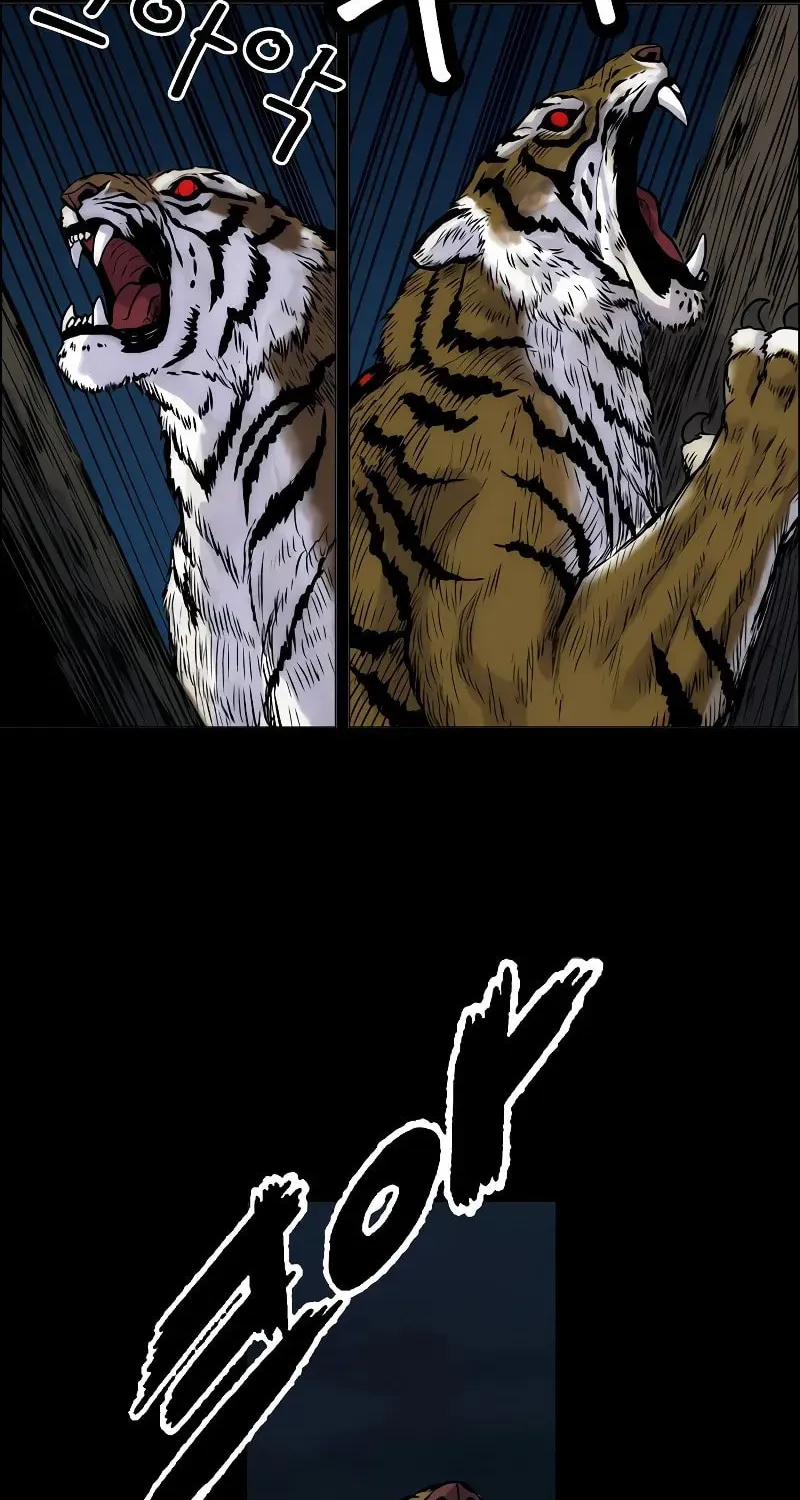 Tiger Brother - Barkhan Chapter 2 page 14 - 