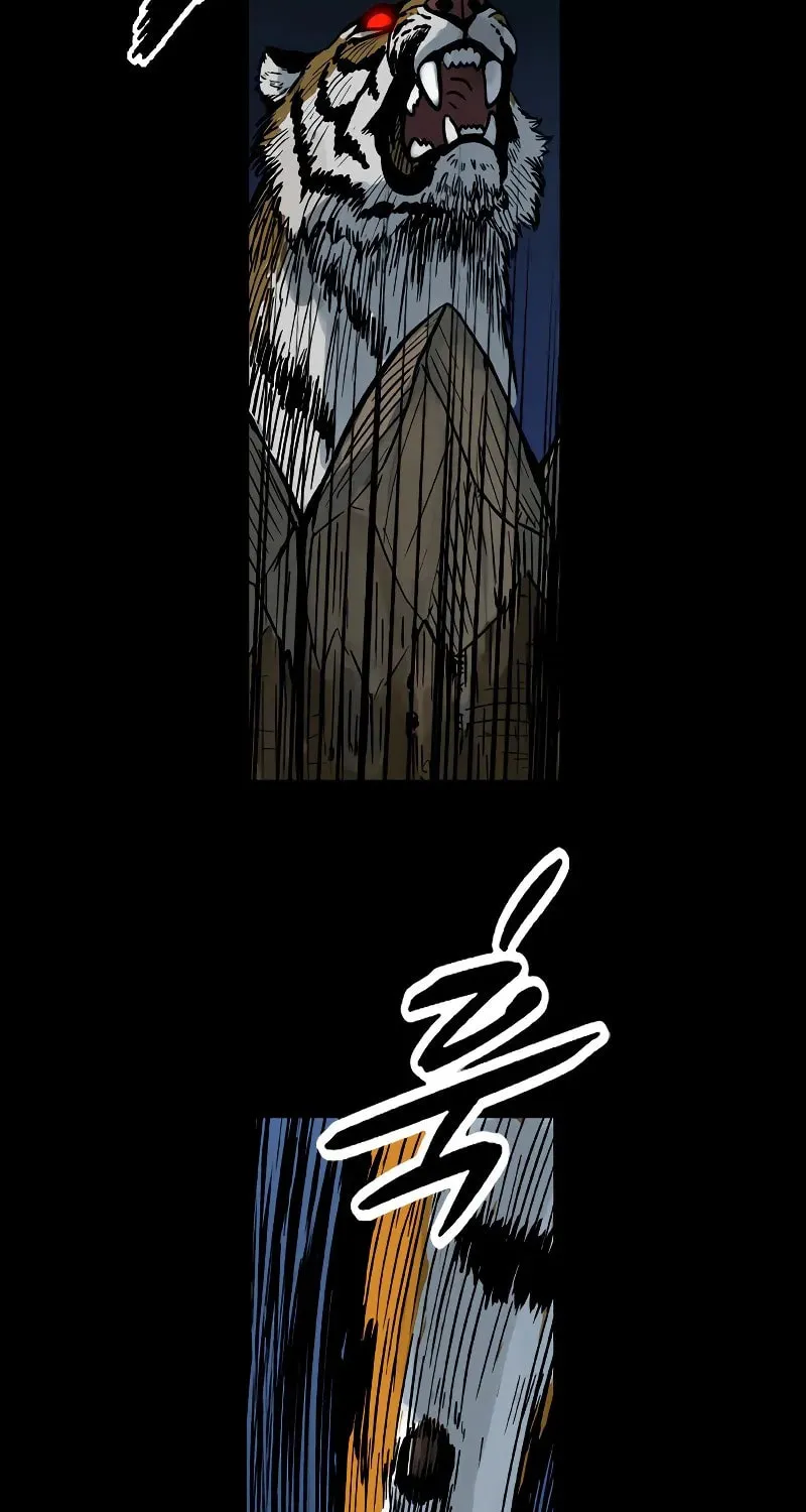 Tiger Brother - Barkhan Chapter 2 page 15 - 