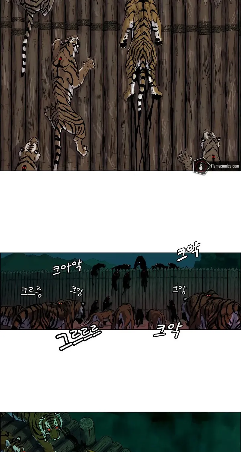 Tiger Brother - Barkhan Chapter 2 page 18 - 