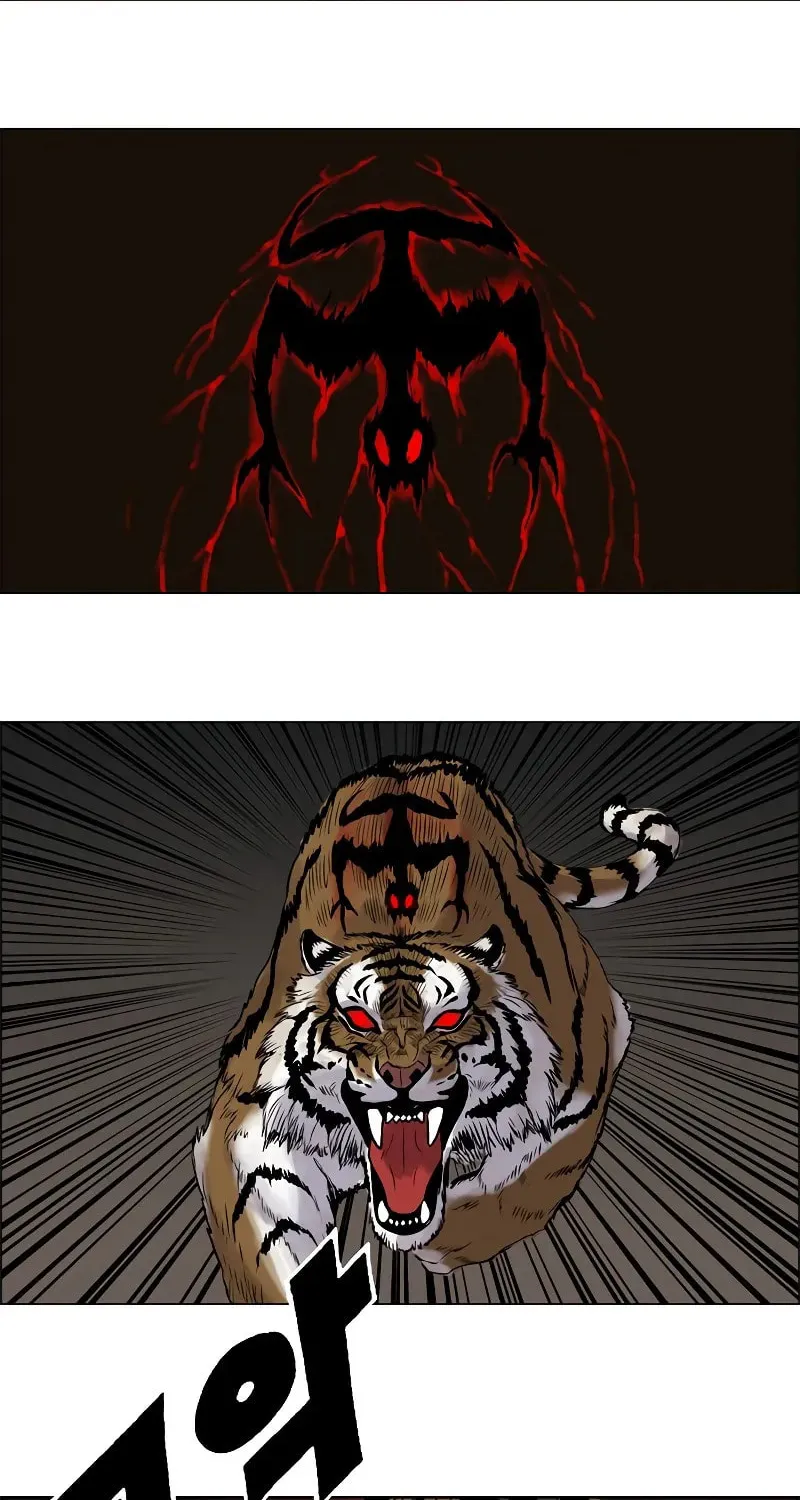 Tiger Brother - Barkhan Chapter 2 page 23 - 