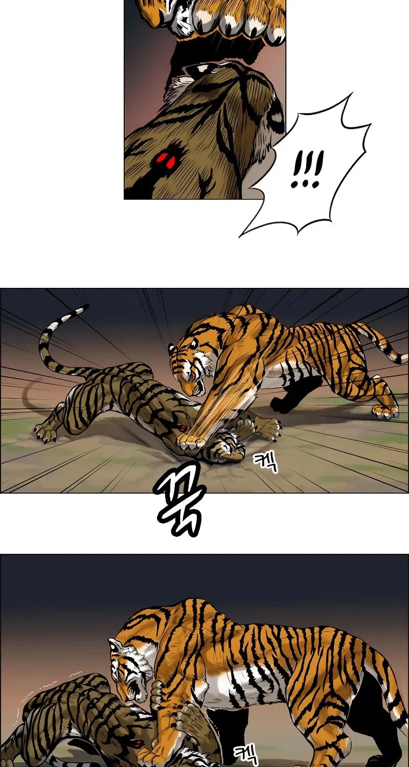 Tiger Brother - Barkhan Chapter 2 page 42 - 