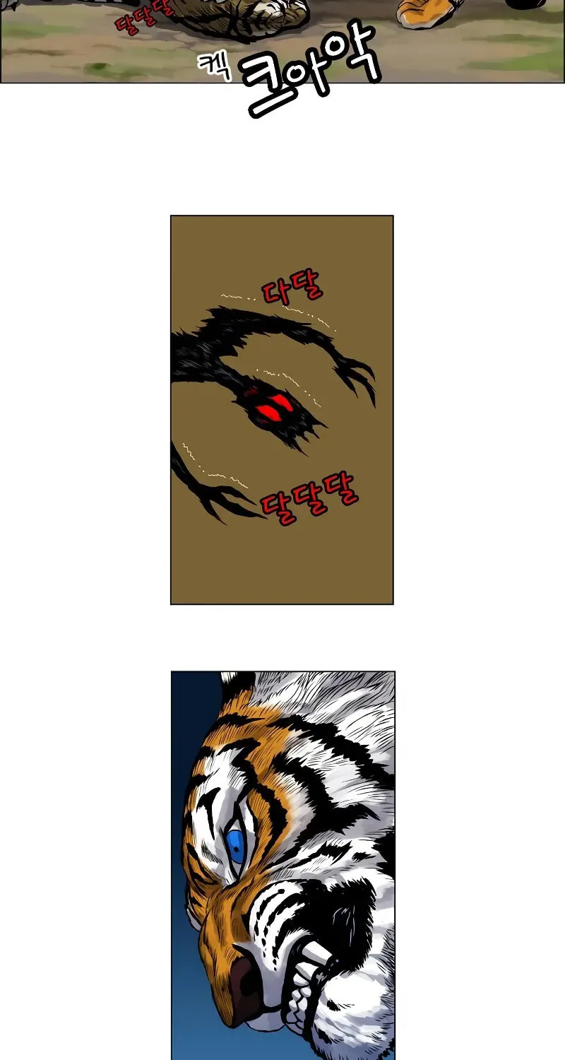 Tiger Brother - Barkhan Chapter 2 page 43 - 