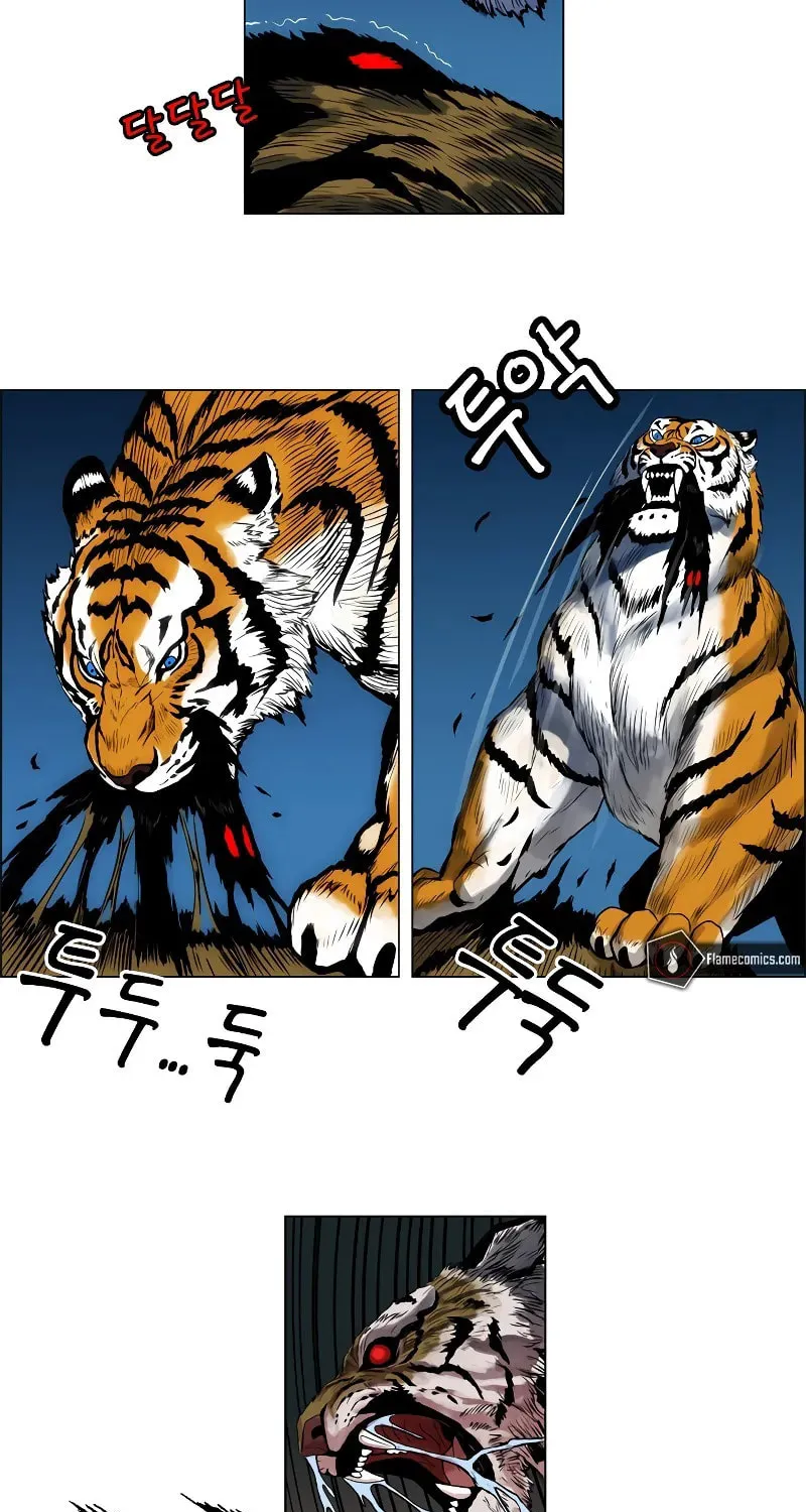 Tiger Brother - Barkhan Chapter 2 page 44 - 