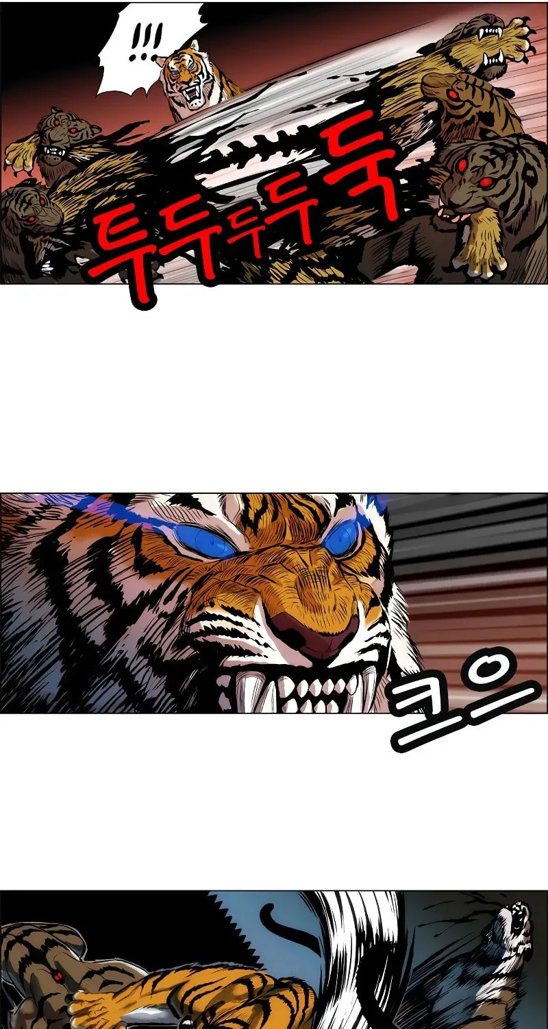 Tiger Brother - Barkhan Chapter 2 page 58 - 