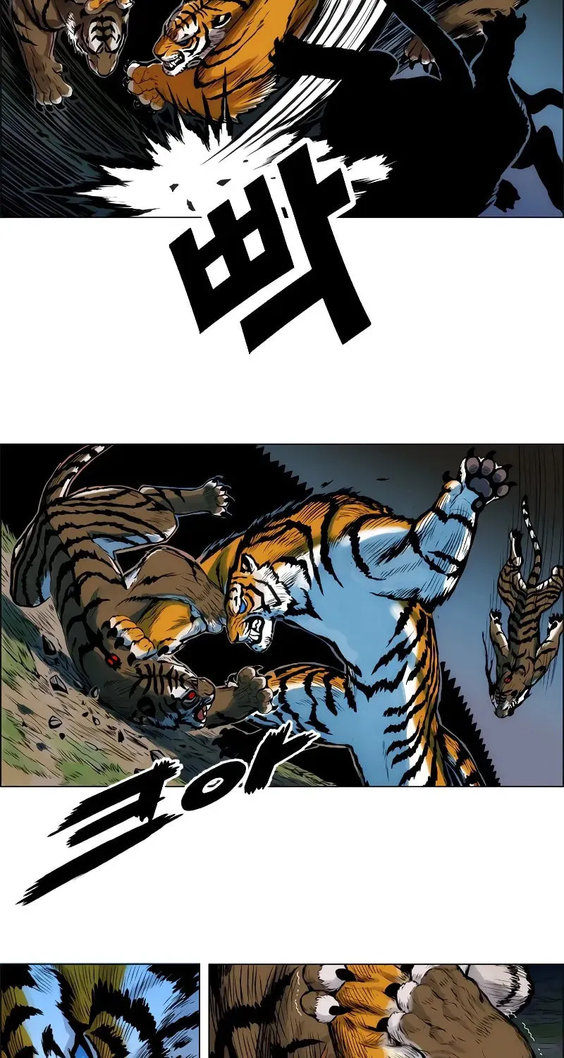 Tiger Brother - Barkhan Chapter 2 page 59 - 