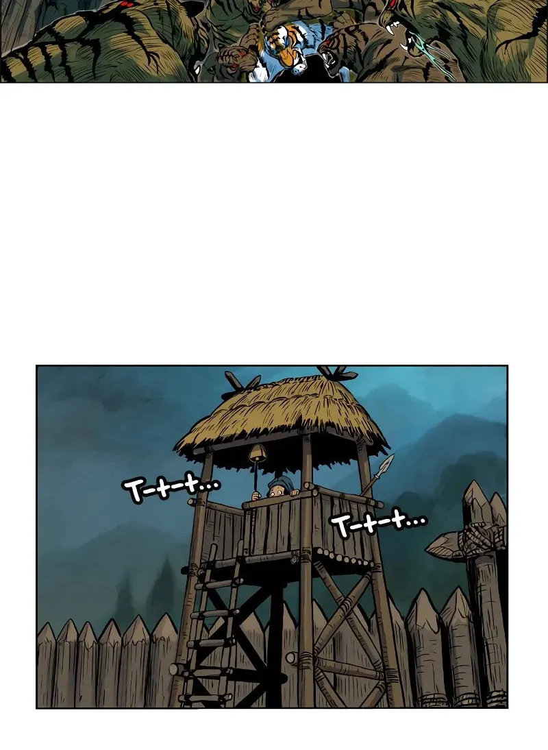 Tiger Brother - Barkhan Chapter 2 page 73 - 