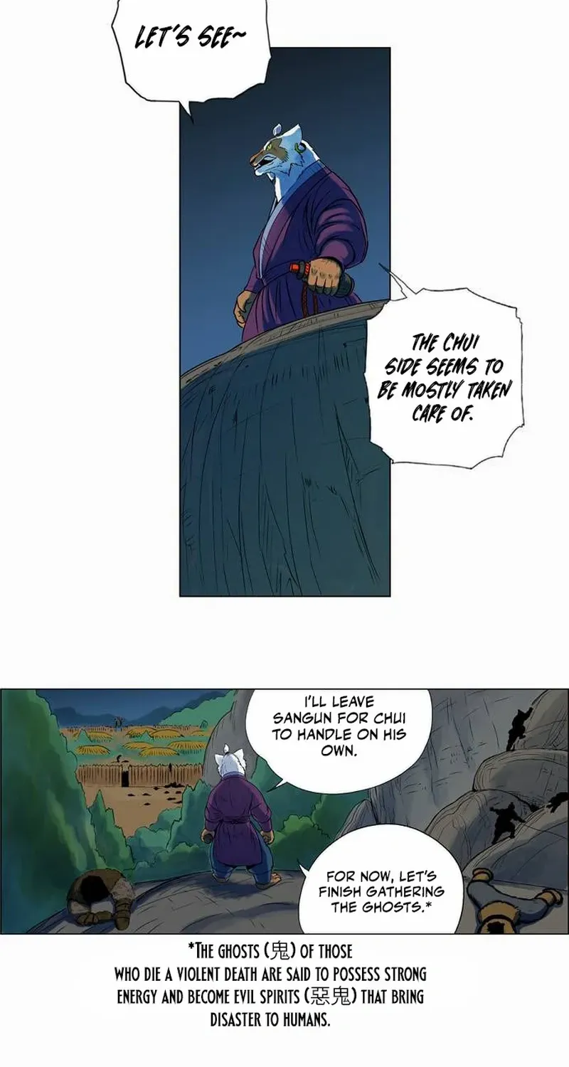 Tiger Brother - Barkhan Chapter 20 page 14 - 