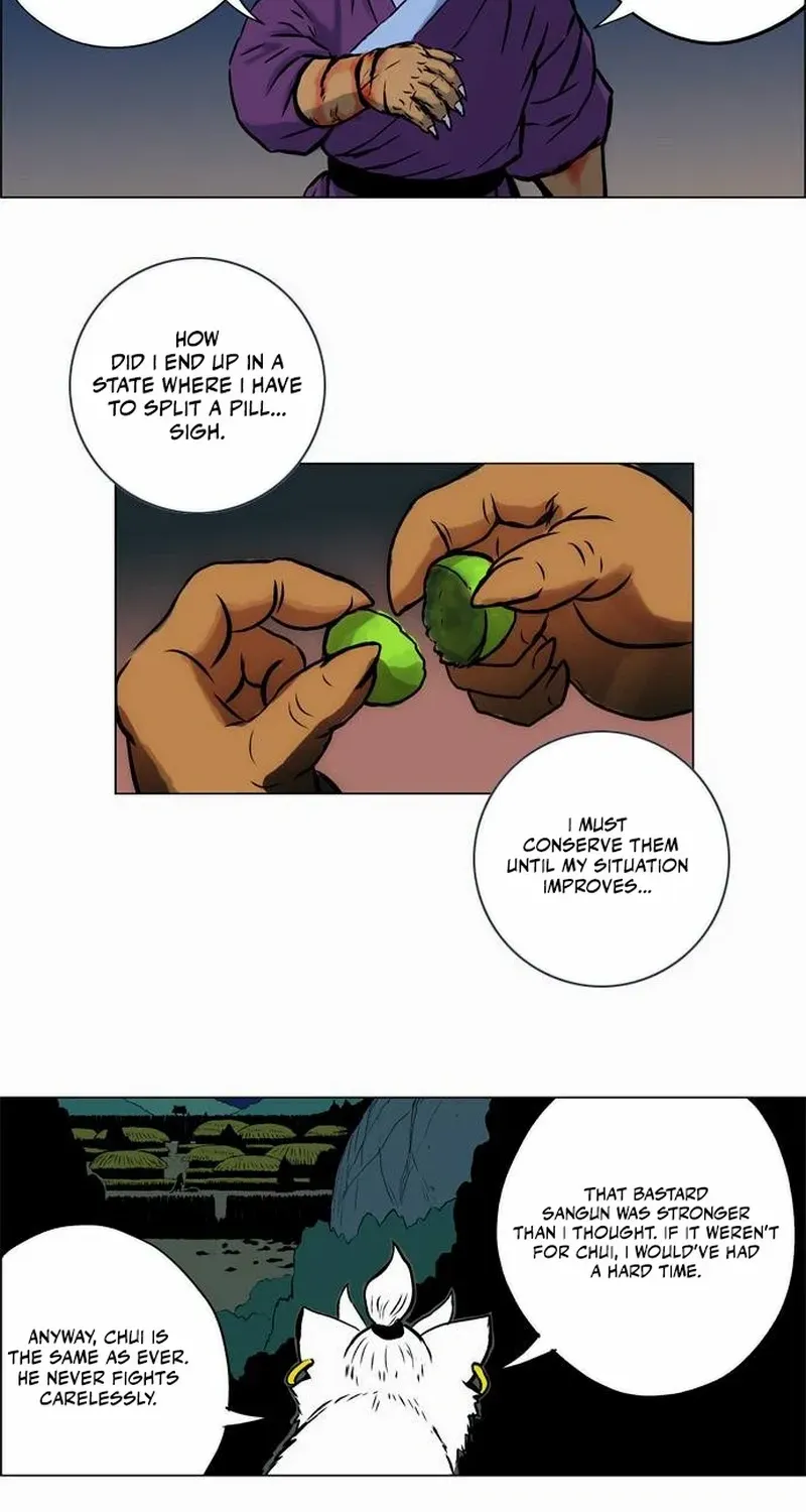 Tiger Brother - Barkhan Chapter 20 page 17 - 