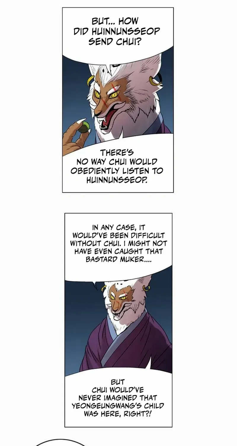 Tiger Brother - Barkhan Chapter 20 page 18 - 
