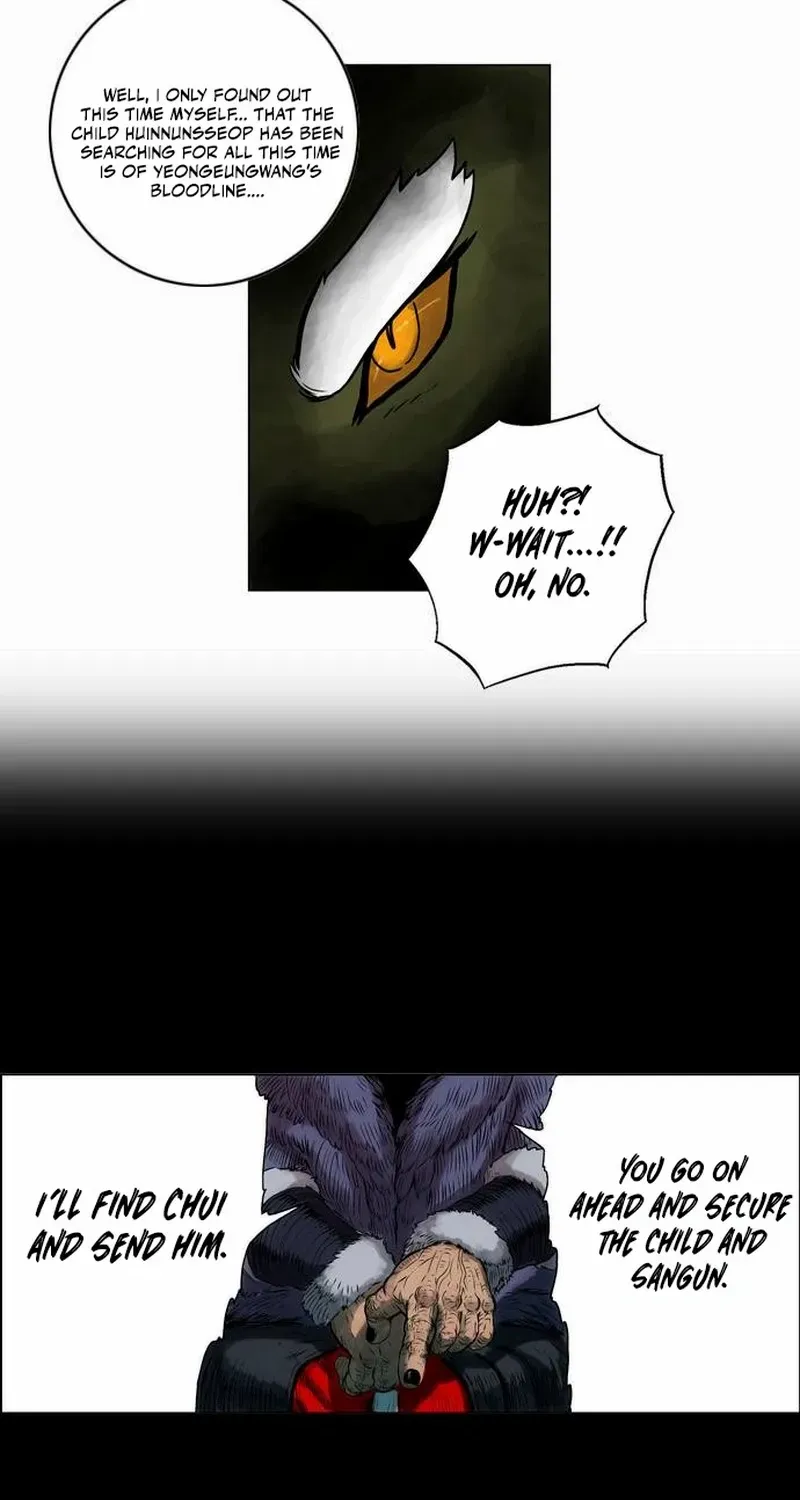 Tiger Brother - Barkhan Chapter 20 page 19 - 