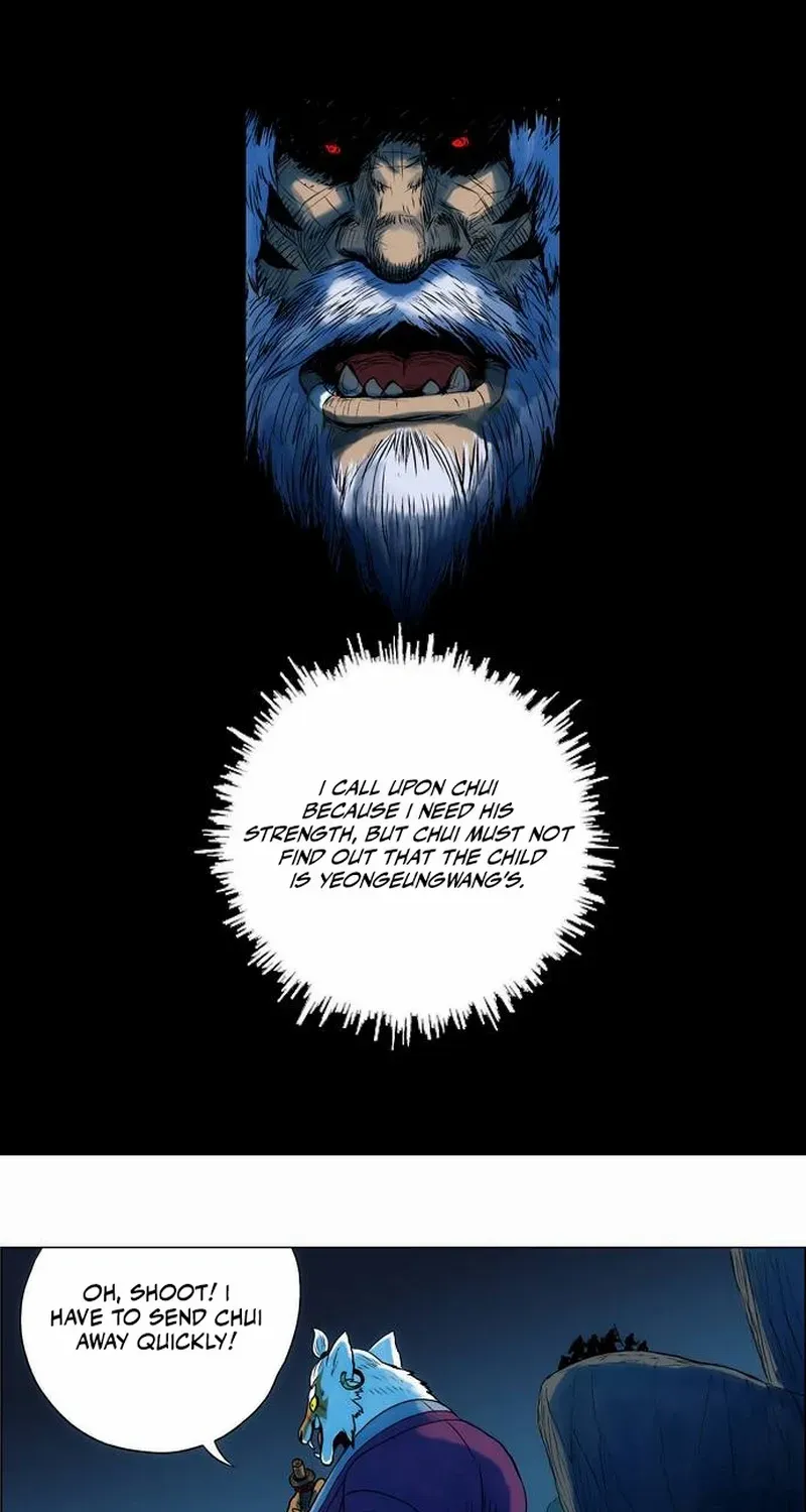 Tiger Brother - Barkhan Chapter 20 page 20 - 