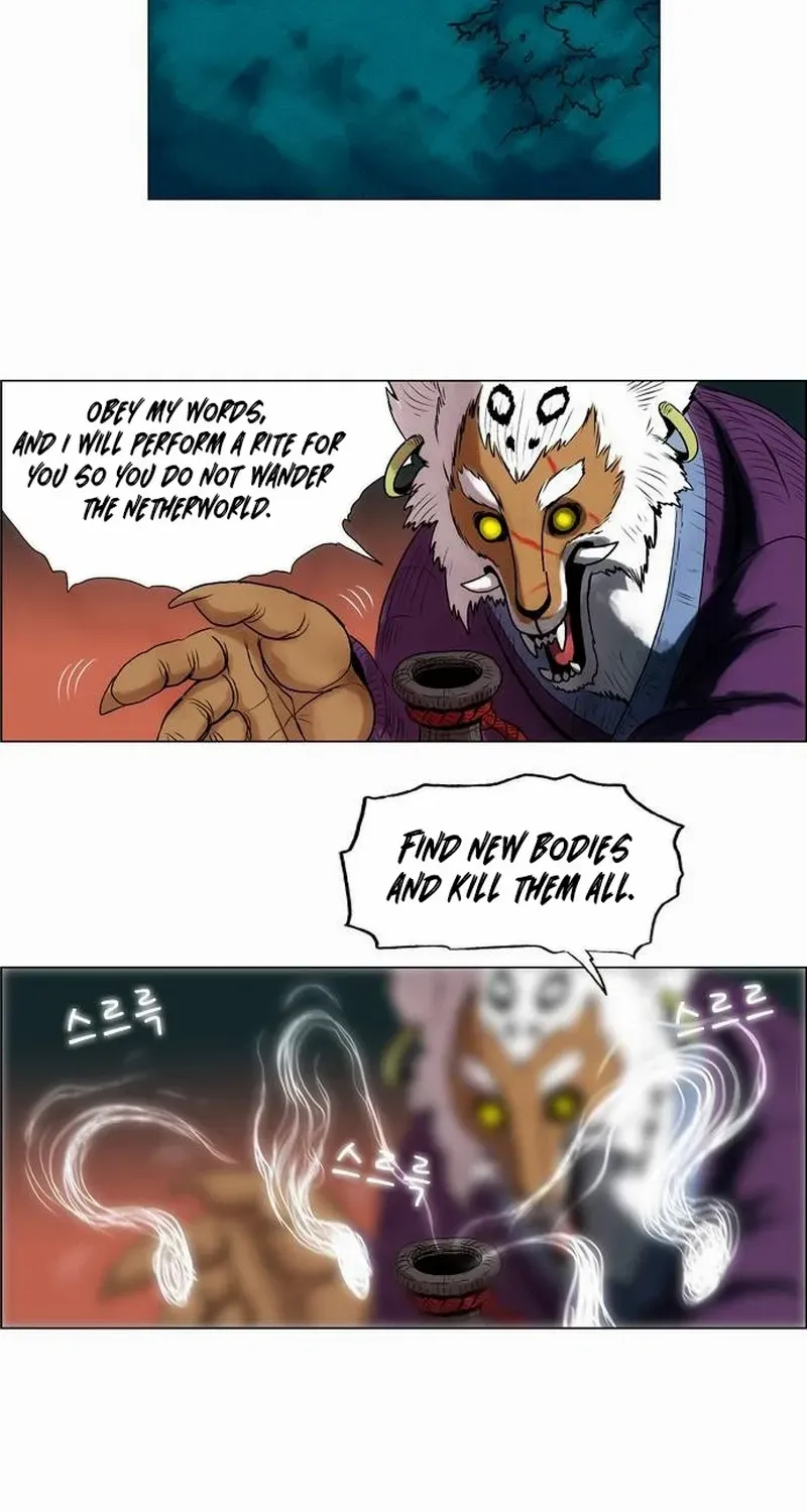 Tiger Brother - Barkhan Chapter 20 page 23 - 