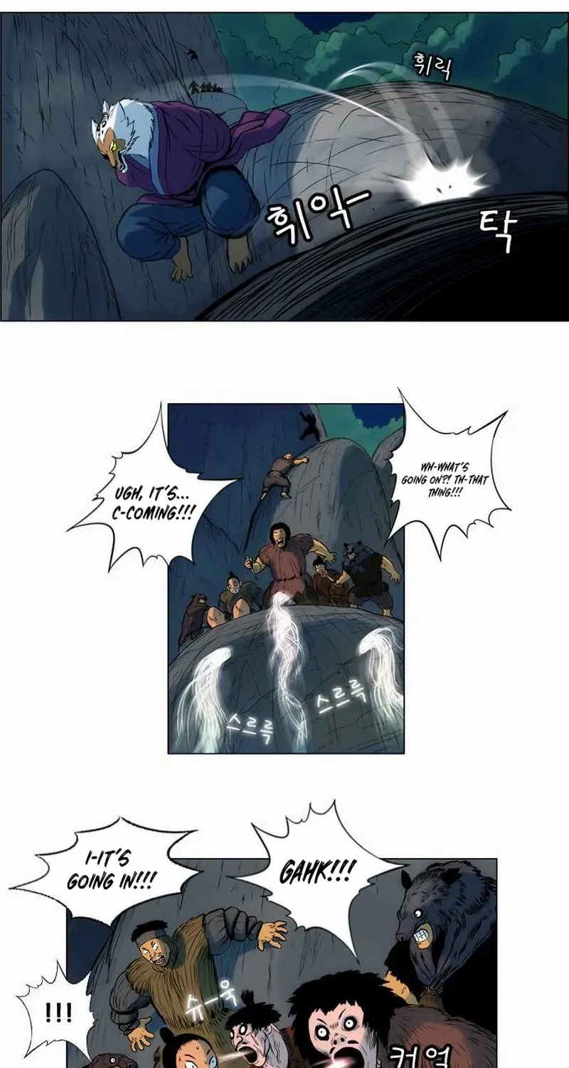 Tiger Brother - Barkhan Chapter 20 page 24 - 