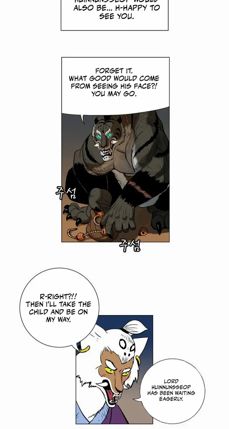 Tiger Brother - Barkhan Chapter 20 page 33 - 