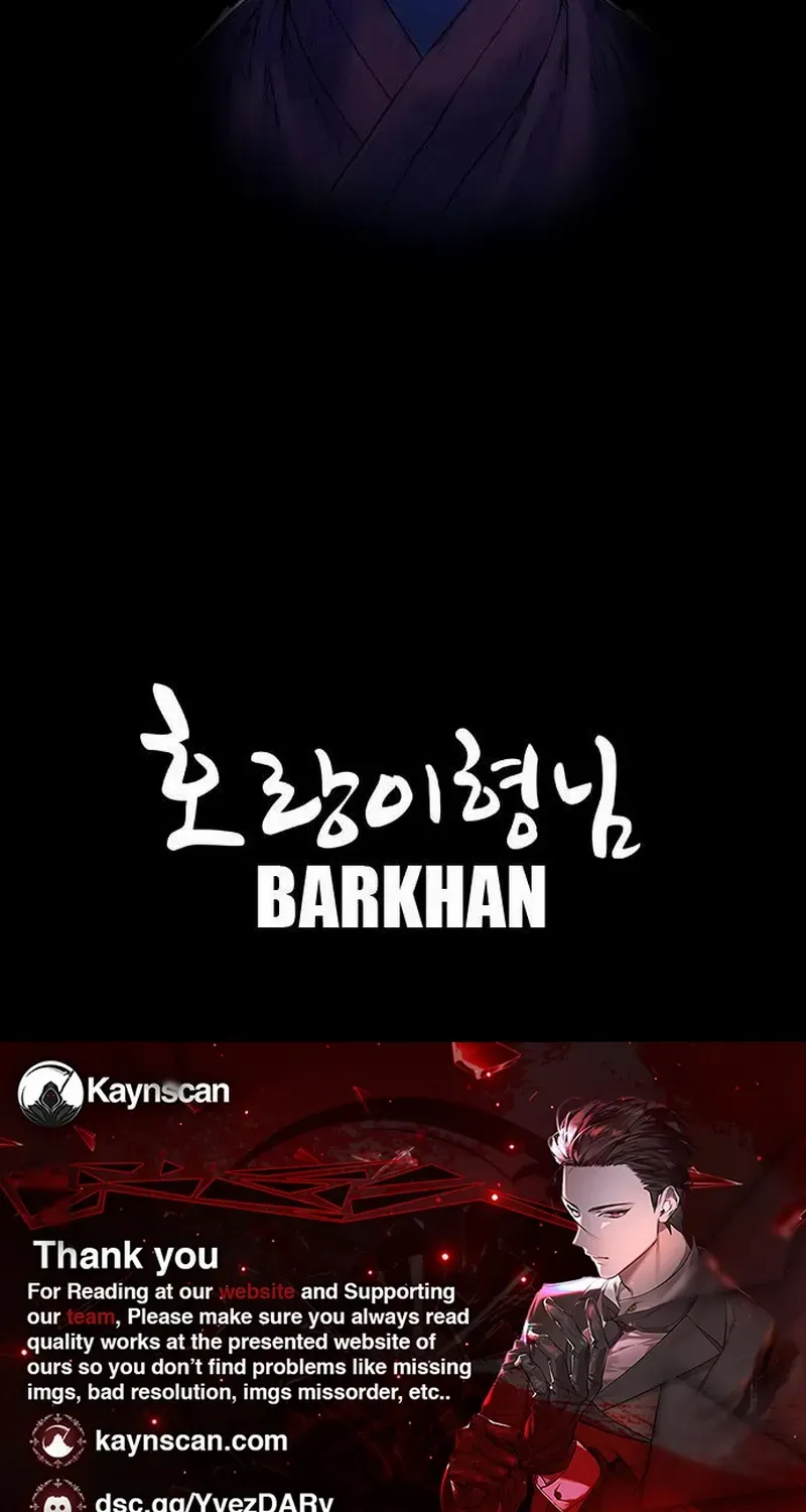 Tiger Brother - Barkhan Chapter 20 page 63 - 