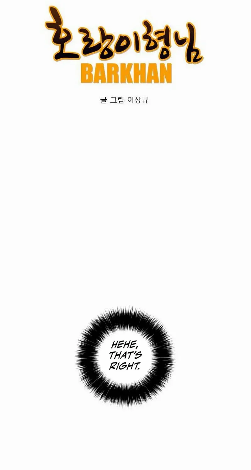 Tiger Brother - Barkhan Chapter 20 page 9 - 