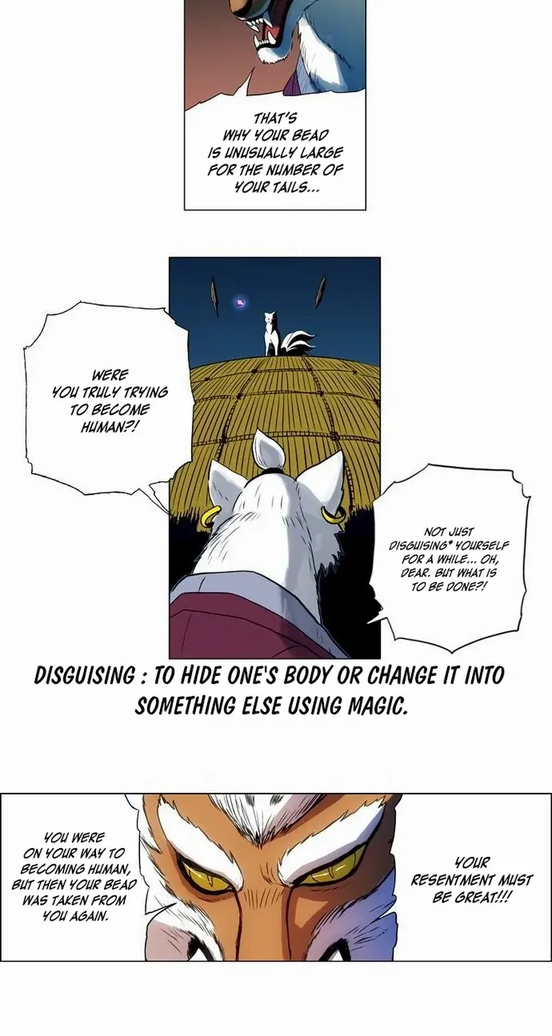 Tiger Brother - Barkhan Chapter 21 page 12 - 
